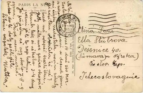 Paris - Tour de Eiffel - Citroen -652126