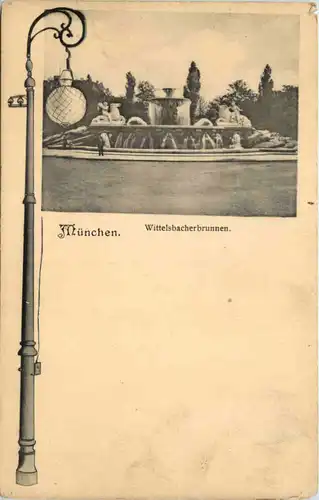 München - Wittelsbacherbrunnen - Laterne -652244