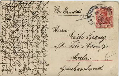 Mode - Hut mit Schneemann -652454