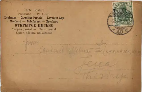 Humor - Lass einen fahren -652844