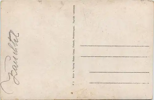 Zauchtel an der Oder -653146