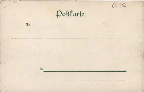 Mäusethurm bei Bingen -653580