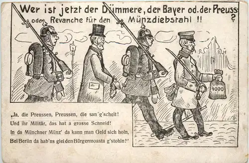 München - Wer ist jetzt der Dümmere, der Bayer oder der Preuss -653866