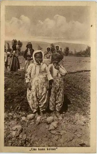 Rauchende Kinder - Uns kann keiner -653840