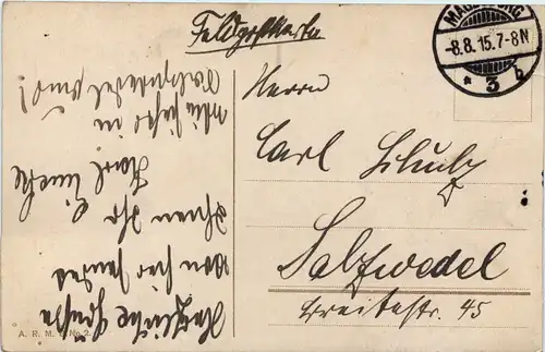 Magdeburg, Königsbrücke -534186