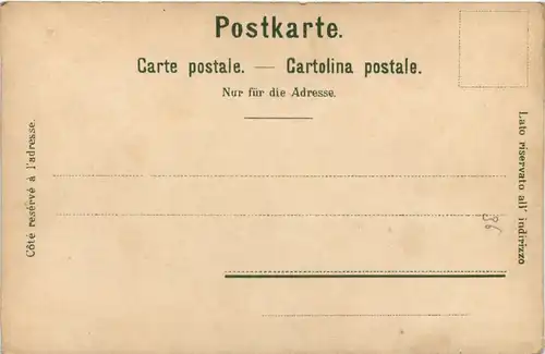 Brunnen und die Mythen -534472