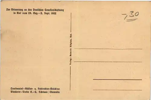 Kiel, Dampffähre -534502