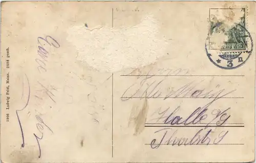 Mainz, Totalansicht -533348