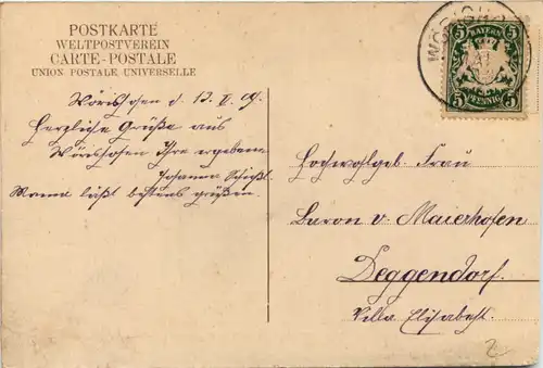 Wörishofen - Alter Tennisplatz -654164