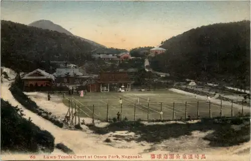 Nagasaki - Lawn Tennis Court at Onsen Park -654166