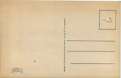 Ostseebad Sassnitz - Fährschiff Preussen -654318