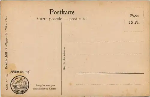 Frachtschiff Egypt - Künstler AK Rave -654402