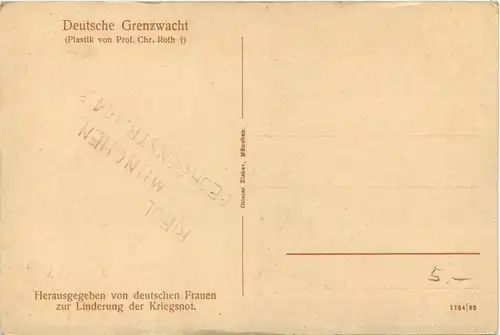 Deutsche Grenzwacht -654550