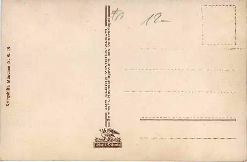 !. Wk - Feldpoststation -654558