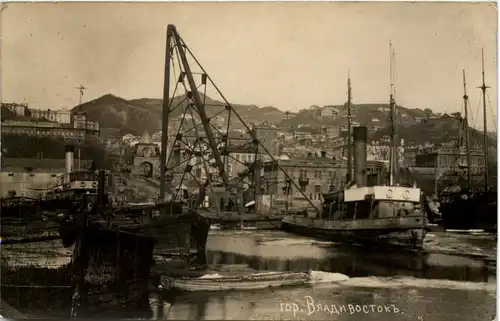Vladivostok - Russia -654704