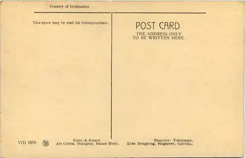 China - Shanghai - Traffic on the Soochow Creek -654724