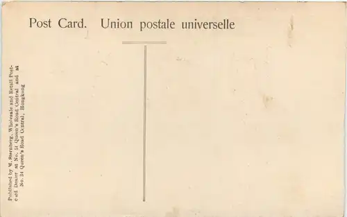 Cape Rock Signal Station - Hongkong -654692