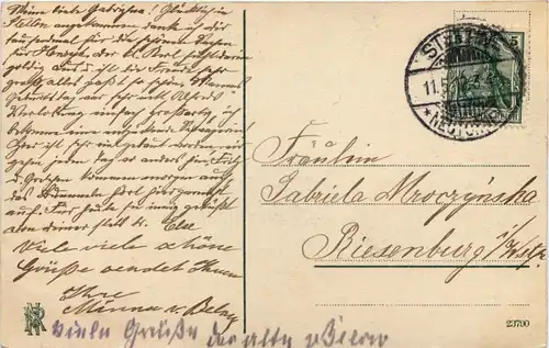 Stettin - Dampfschiffsbollwerk -654722