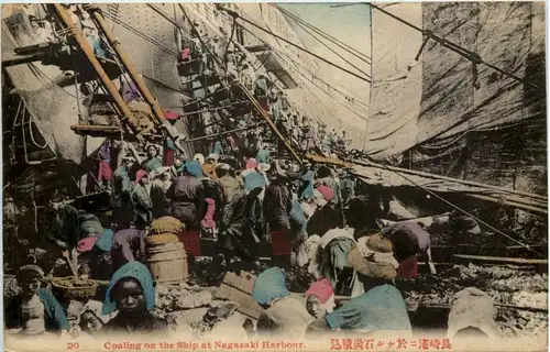 Nagasaki Harbour - Coaling on the Ship -654726