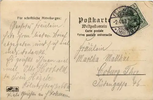 Damen-Orchester Wanderlust -654796