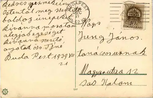 Weihanchten Flugzeug -655112