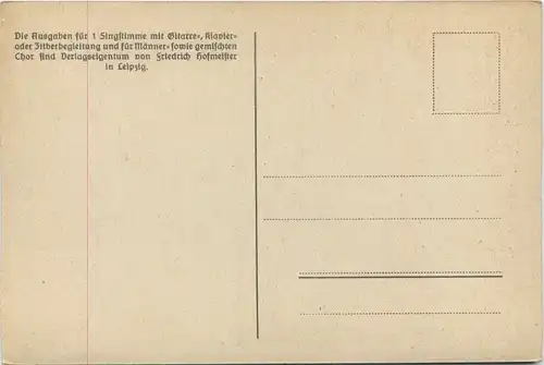 Schneeschuhfahrer Marsch -654894