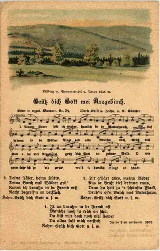 Keilberg mit Sonnenwirbel und Unruh -654888