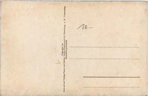 Oberndorf bei LAufen -654784