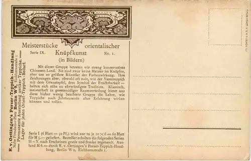 China - Kaschgar Seidenteppich - Carpet -655330