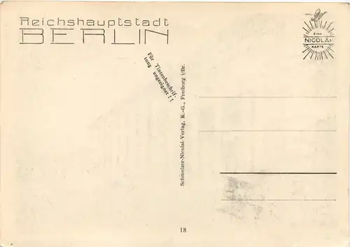 Berlin - Reichskanzlei -655304