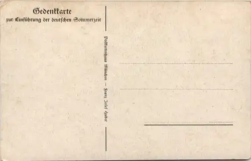 München - Zur Erinnerung an die Nacht vom 30.April zum 1. Mai 1916 -655314