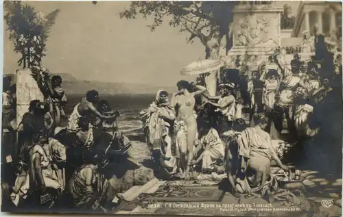 Erotik - Künstler Ak -655464