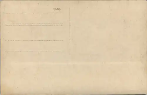 Charlottenburg - Reklameschau Alte Stadt -655782