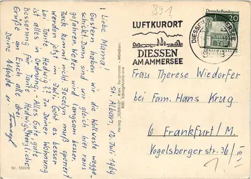 Der Ammersee, div. Bilder -534670