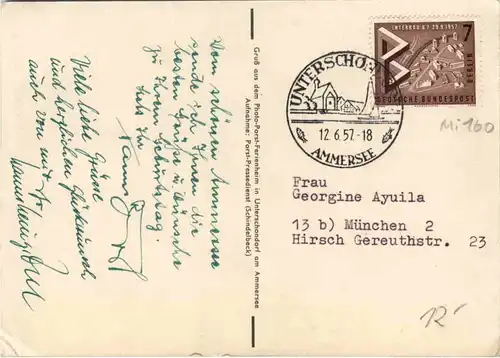 Der Ammersee, Unterschondorf, -535164