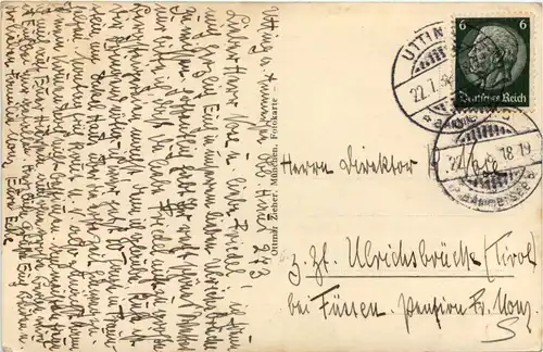 Der Ammersee, Dampfer -535364