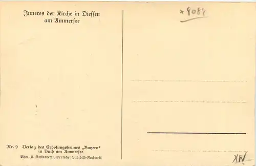 Am Ammersee, Diessen, Inneres der Kirche -535852