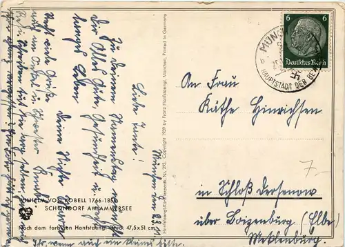 Am Ammersee, Schondorf, -536274