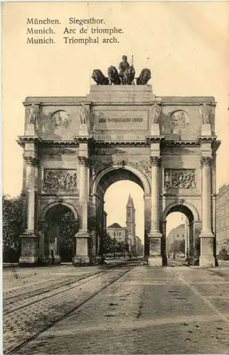 München, Siegestor -538294