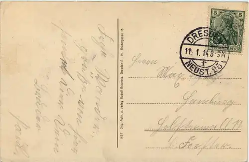 Dresden, Neues Rathaus, Ring-Strasse -538484