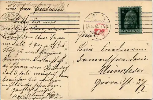 München, Armee-Museum -538270