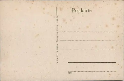 Dresden, Gruss aus der Heidemühle in der Dresdner Heide -538622