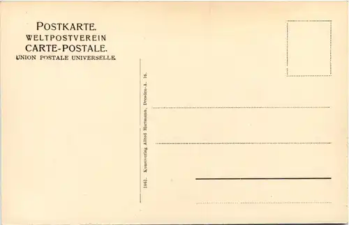 Dresden, Ausstellungspalast -539104