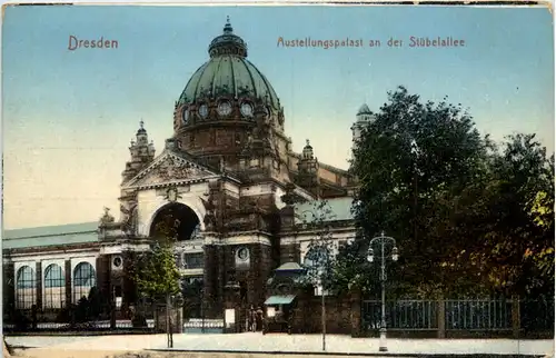 Dresden, Gartenbau-Ausstellung 1926, Mosaikbrunnen -539200