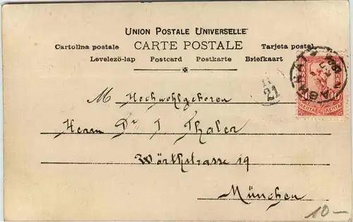 Frau Reutlinger Paris -656352