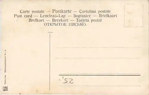 Künstler AK Jugendstil - Fritz Quidenus -656306