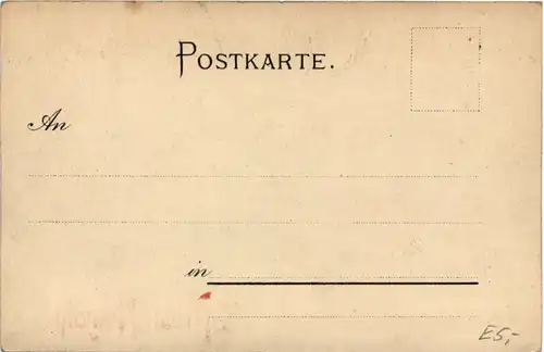 Prosit Neujahr -656308