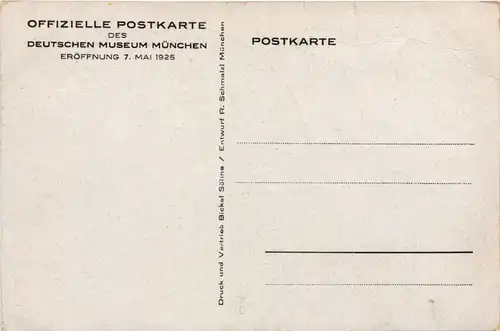 München - Deutsches Museum Eröffnung 1925 -656668