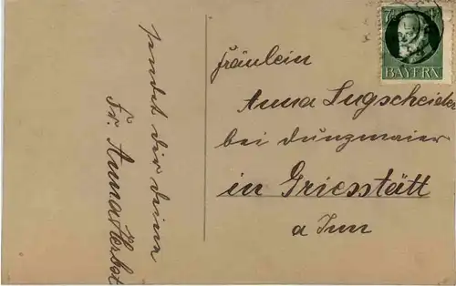 Namenstag - Kind mit Teddybär -656318