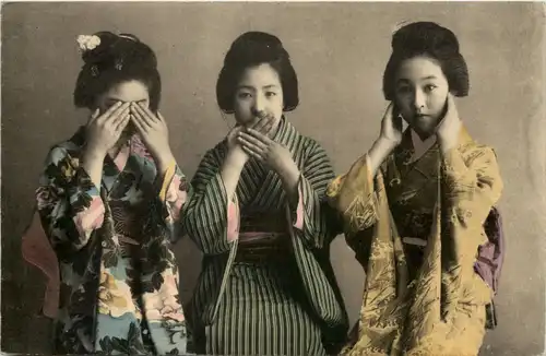 Japan - Frauen -657014